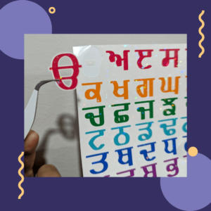 Punjabi Alphabet Stickers for Learning